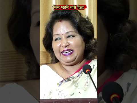 kathai ki ho #shortsfeed #shorts #shortvideo #short #shortsvideo #shortsviral #vlog #viral