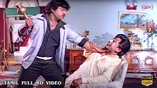 Vijayakanth Mass fight Scenes | Captain Vijayakanth | Sirayil Pootha Chinna Malar Action Scene