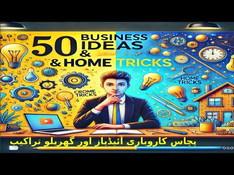 50 Genius Business Ideas & Home Tricks to Transform Your Life!