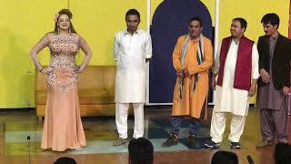 AFREEEN PARI & RASHID KAMAL HIT JORI | NEW PUNJABI COMEDY STAGE DRAMA CLIP