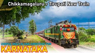 Chikkamagaluru - Tirupati Inaugural Train Journey Report | Coffee Land to Temple Land Direct Train