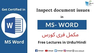 Inspect document issues in MS Word