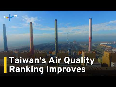 YouTube video thumbnail: Taiwan Improves in Air Quality Rankings by 20 Spots