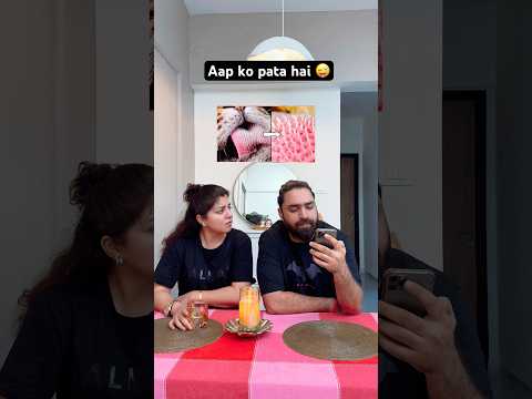 Aap ko pata hai to comment kar ke bta do 😜 #comedy  #restykamboj  #nehabagga