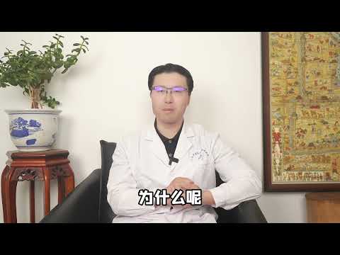 3种一吃就生痰咳嗽的食物千万别再吃了特别是这类人（中医养生）｜【老安谈健康】