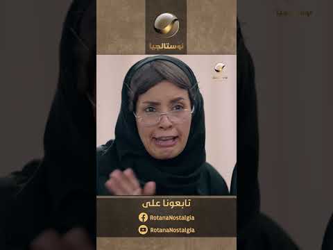 الصبايا بيقدموا أحلى طرق للتسويق 🤣 #شباب_البومب_ج10  #shorts