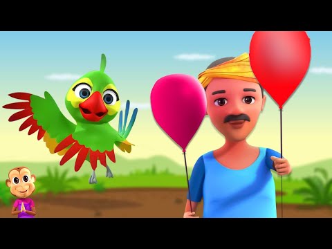 Gubbare Lelo Gubbare, कालू मदारी आया + More Hindi Poem and Nursery Rhymes