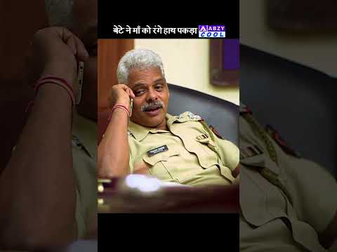 Kaamna | कामना     @ABZYCOOL