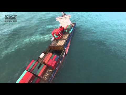 擱淺貨輪漏油全都錄 The grounded container ship beached in northern Taiwan started leaking oil. - YouTube