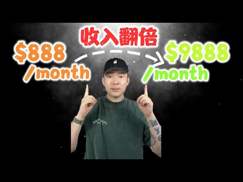 你的AI服務還在賣工時？學會產品化，業績輕鬆翻10倍
