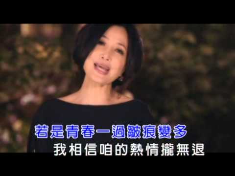 于台煙-彩色的風吹【練唱版】