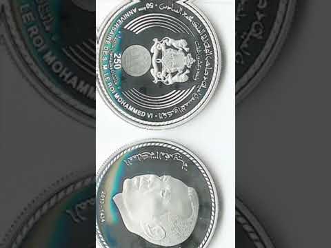 المغرب غادي يبدل الفلوس . باش يتحيد التضخم وينقص. غلاء الاسعار .