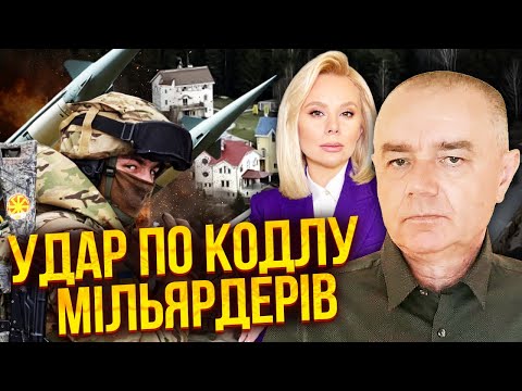 🔥СВІТАН: Сотні ракет АТАКУЮТЬ МОСКВУ! Ще трохи і фронт посиплеться. Путін просить зупинитися