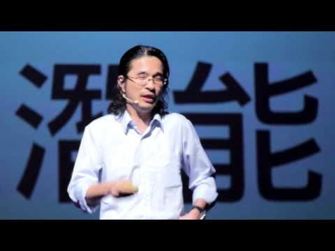 超越教育！線上學習新革命：葉丙成 (Ping-Cheng Yeh) at TEDxTaipei 2013 - YouTube