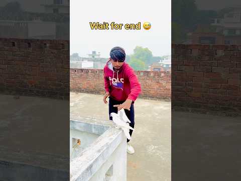 Etni mehnat kis ke liye 😂😅 !! wait for end 😅 !! #shorts #comedy