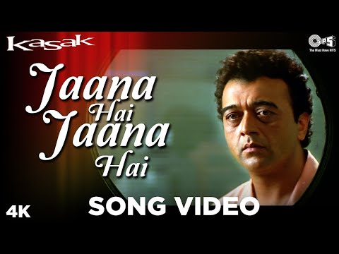 Jaana Hai Jaana Hai Kasak | Lucky Ali & Meera | Kasak | Sameer | 90's Hindi Song