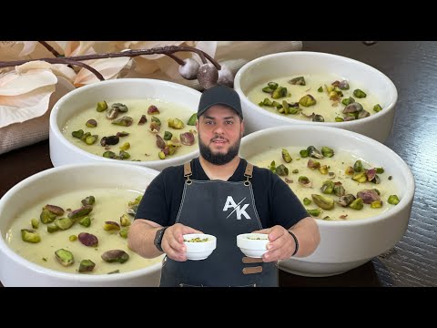 اطيب رز بحليب (رز بلبن) بطريقة ناجحة ١٠٠٪؜ و ولذيذة بشكل لا يوصف 🤤🤤لازم تجربوها