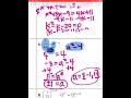 Exponential Equations and Solutions