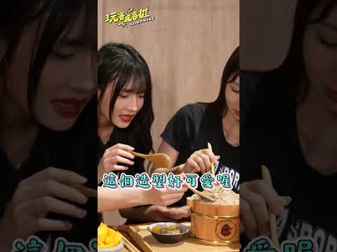 小年輕新體驗鳳山限定道地美味《玩客瘋高雄Surprise》EP11 #碧南庄肉圓專門店 #裕豐冰堂 #青年夜市 #鳳山美食