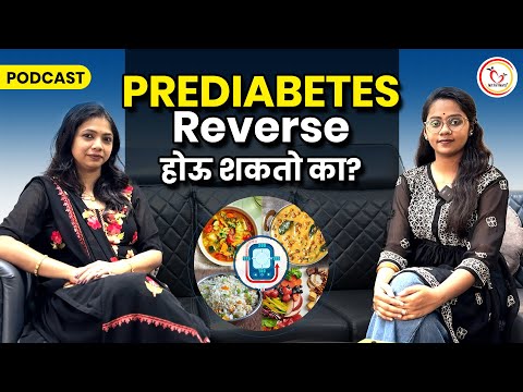 Pre Diabetes Prevention , Diagnosis & Treatment | Neha K | #podcast #prediabetes #diabetes