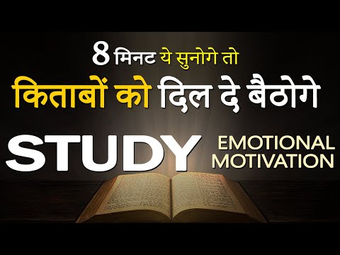 AR Mishra Home Tutor's Bureau YouTube video thumbnail
