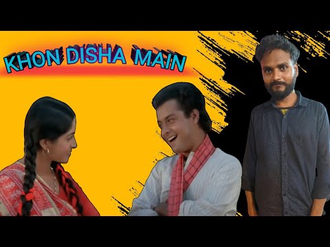 Kaun Disa Mein Leke Chala - Nadiya Ke Paar - Hemlata, Jaspal Singh - Ravindra Jain