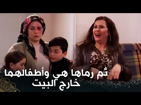 عاش قصة حب مع امرأة أخرى أمام أعين زوجته  (نهاية الظالم )