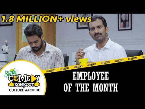 Employee Of The Month #FakeOff #SpriteComedyKonkout