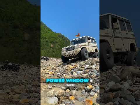 Cars With Low Features In India 😱