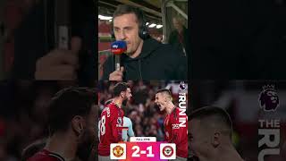 GARY NEVILLE REACTION TO UNITED WIN #football #manchesterunited #viralfootball #epl #premierleague