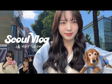 韓国での日常👭🏻と美容院でヘアケアvlog💇🏻‍♀️💈(in ハンナムドン、チョンダム)