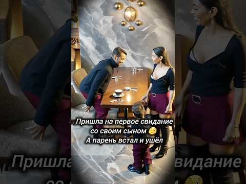 СТОП КАРД - КАК СКАЗАЛ БАТЯ #музыка #стопкард #рекомендации #рек #fyp #юмор