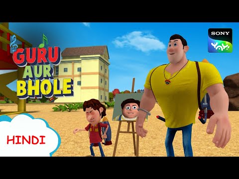 सपना सच करने वाली मशीन | Moral Stories for Children in Hindi | बच्चों की कहानियाँ | Cartoon for kids