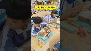午餐午休時間到 #china #小學部 #food #children #cute