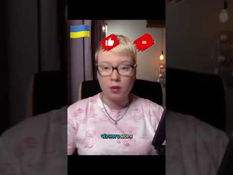 Росіянам не потрібний газ😂😂 | Шабля КР Чат Рулетка Анюта та 0рки