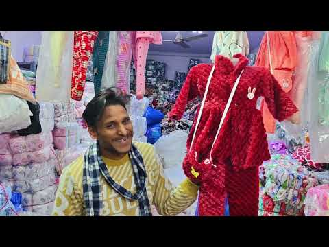 kids winter collection wholesale || 60  रु में खरीदें, 200 में बेचें || Gandhi nagar delhi