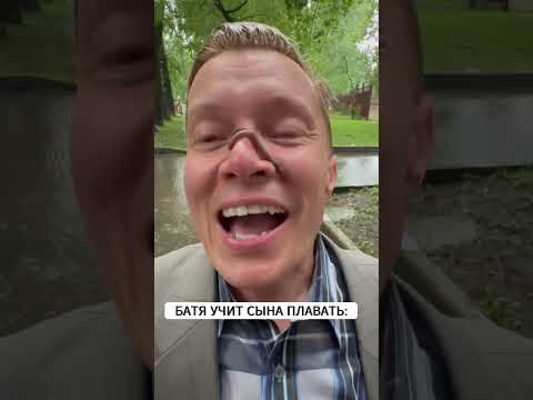 Им не хватило денег на Турцию  #юмор #отпуск #лето