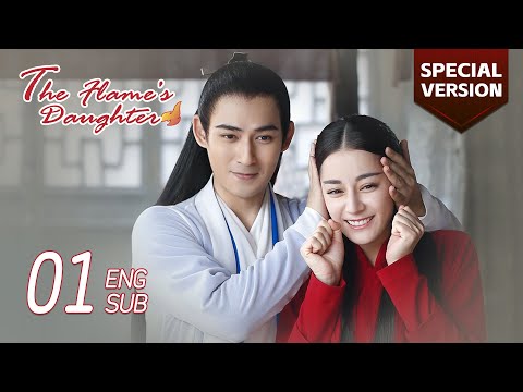 Special Version: Ruge worked in brothel for her lover but was mocked | The Flame's Daughter 烈火如歌