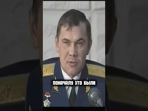 Генерал Лебедь жёстко поборол дедовщину.