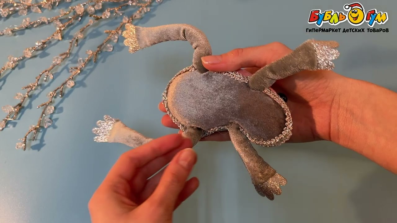 Фигурка декоративная Лягушка розово-серая 15см - видео Фигурка декоративная Лягушка розово-серая 15см - видео