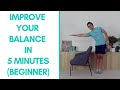 Balance Exercise Techniques and Postures