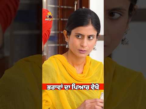 เจ เฉเจเฉ เจฆเฉ เจชเฉเจธเฉ เจฒเฉ เจเจ #letestpunjabimovies #emotional #punjabicinema #punjabimovie #harinderbhullar
