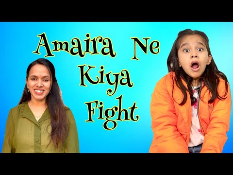 amaira kiske saath fight kar rahe h???? #amairagurjar #vairalvideo