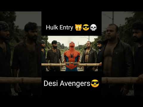 Spiderman ke Help korte Hulk er Entry 😎😁 #funny #shorts #dhamaka