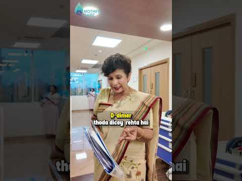Pregnancy में Blood Thinner लेना जरूरी है क्या? | Dr Supriya Puranik #drsupriyapuranik #shorts #DVT