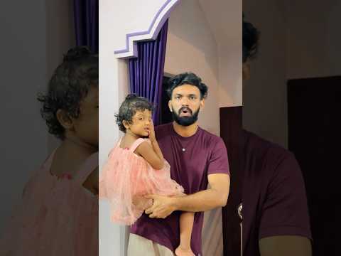 പാവം കുട്ടിയെ ഇവൾ തല്ലി😡