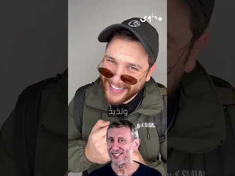 ثمار تنبت على الجذع لا على الأغصان! أغرب شجرة في العالم
