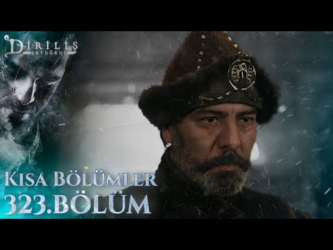 Diriliş Ertuğrul | Kısa Bölümler - Bölüm 323 @trt1​