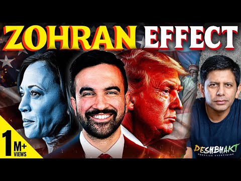 Communist Lunatic Or Progressive Beacon? | Why USA Is Divided over Zohran Mamdani | Akash Banerjee