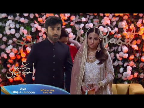 Wedding - Aye Ishq-e-Junoon Episode 5 Promo - Shadi Ho Gye Hai - Aye Ishq-e-Junoon Ep 4 Teaser